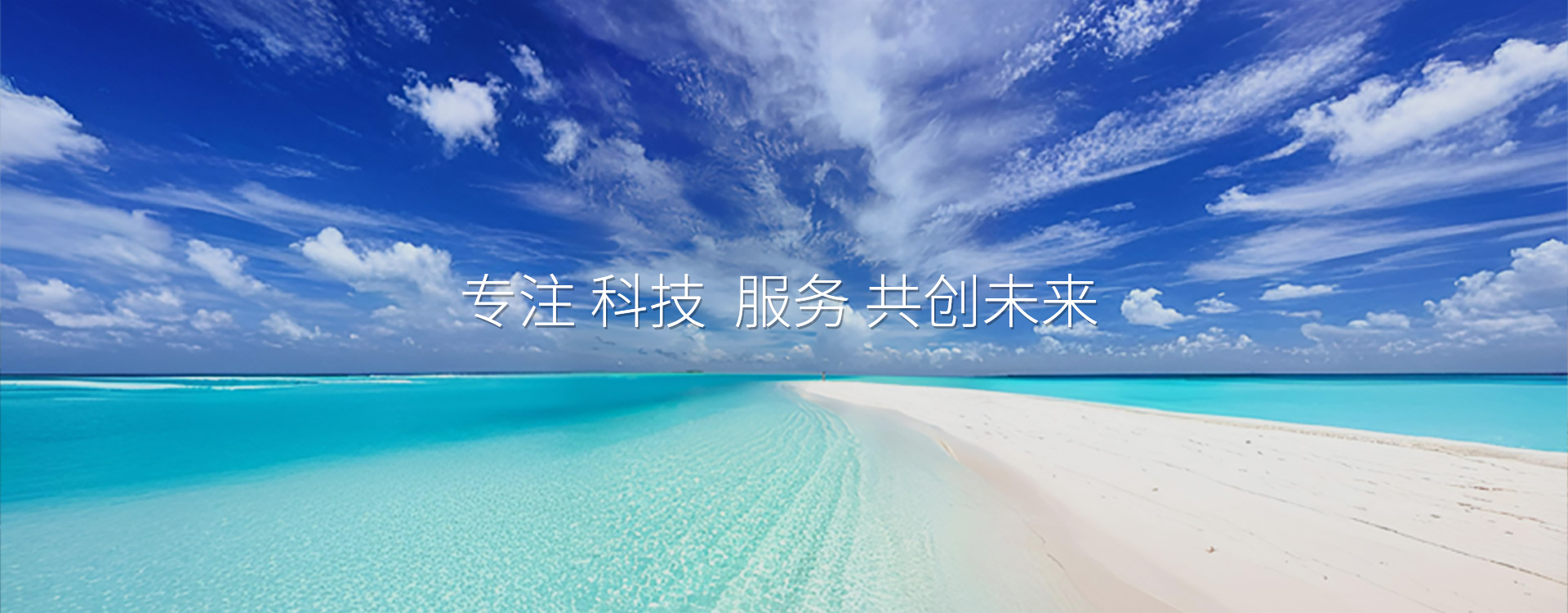 热门产品