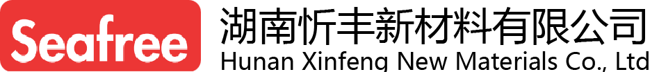 湖南忻丰新材料有限公司